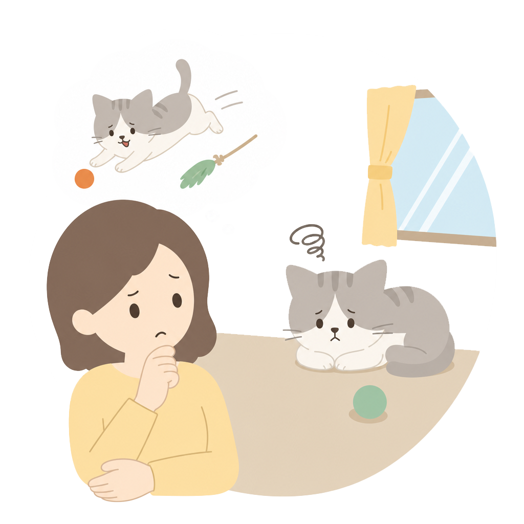 遊ぶ猫を思い浮かべながら心配する女性と、窓辺で丸まる猫のイラスト